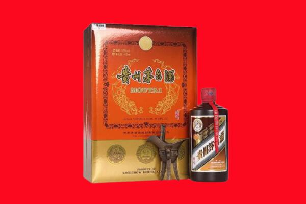 牡丹江林口县回收30年茅台酒.jpg
