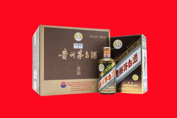 牡丹江林口县回收50年茅台酒.jpg