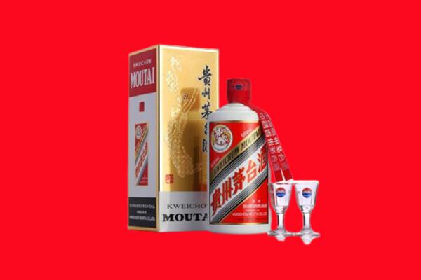 牡丹江林口县回收贵州茅台酒